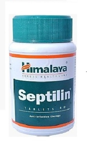 Septilin