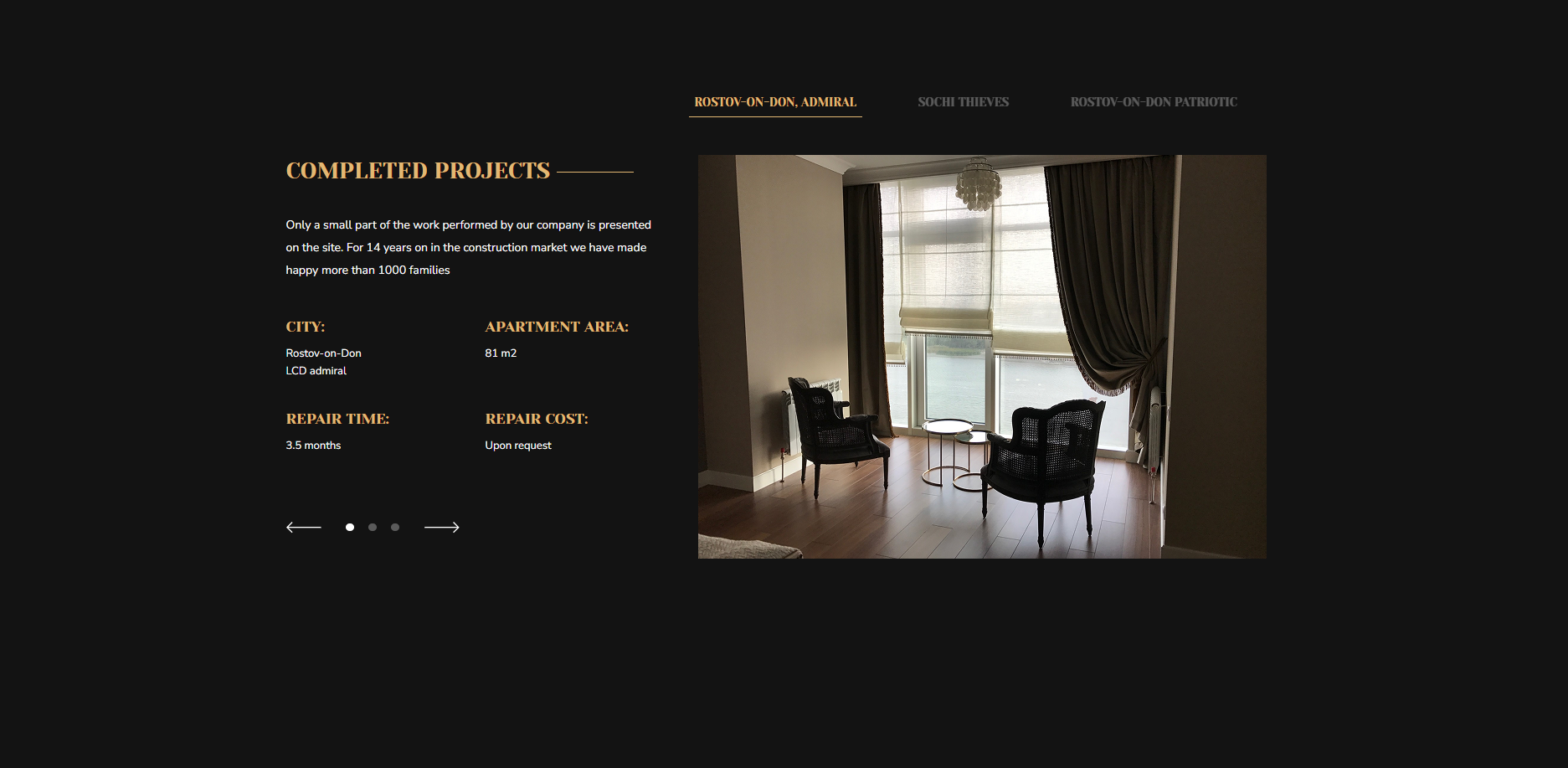 Слайдер на JS